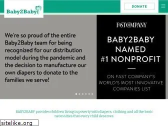 baby2baby.org