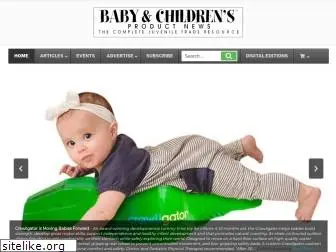 babyandchildrensproductnews.com