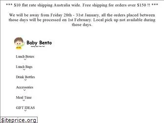 babybento.com.au