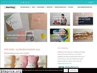 babyblog.nl