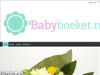 babyboeket.nl