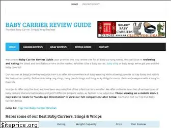 babycarrierreviewguide.com