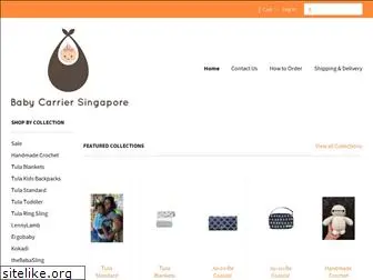 babycarriersingapore.com