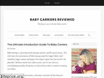 babycarriersreviewed.com