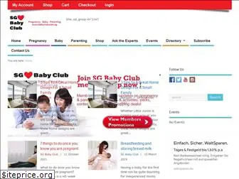 babyclub.com.sg