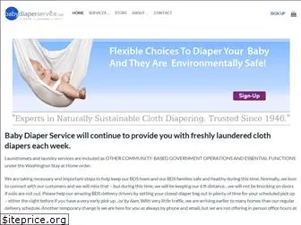 babydiaperservice.net