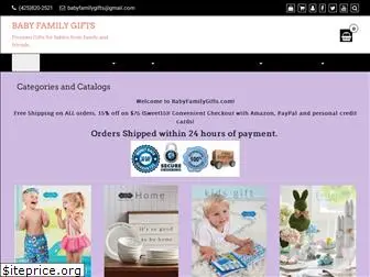 babyfamilygifts.com