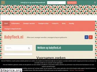 babyflock.nl