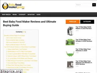 babyfoodmakerguide.com