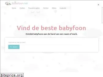 babyfoon.net