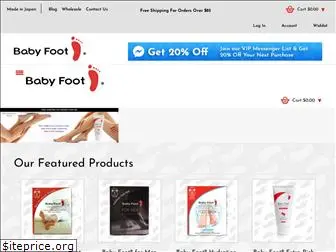 babyfoot.com.au