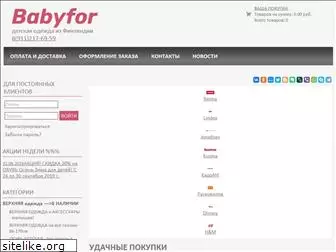 babyfor.ru