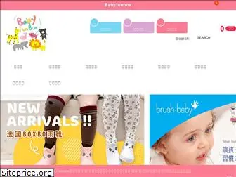 babyfunbox.com.tw