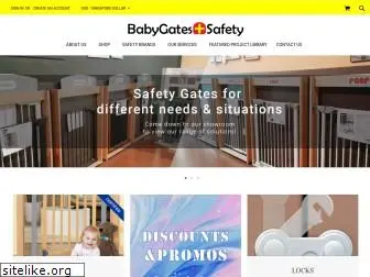 babygatesnsafety.com