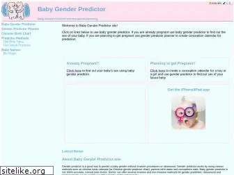 babygendertool.com