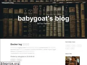 babygoat.github.io