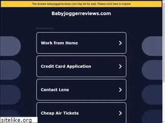 babyjoggerreviews.com