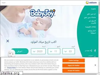 babyjoy.com.eg