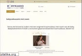 babykadowinkel.nl