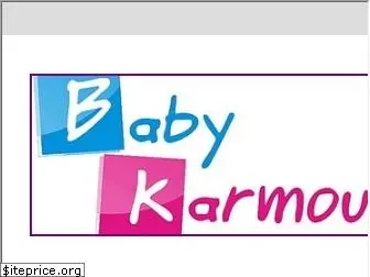 babykarmoush.com