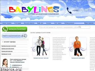 babylines.ru