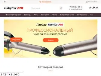 babyliss-russia.ru