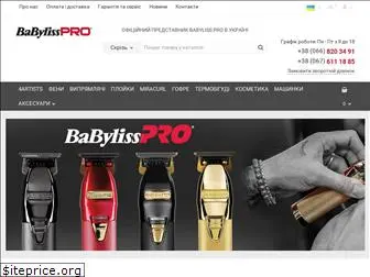 babyliss.in.ua