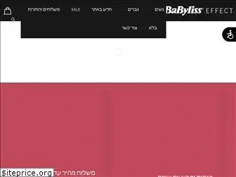 babyliss.online