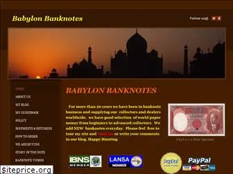 babylonbanknotes.com