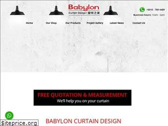 babyloncurtain.com