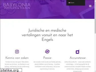 babylonia.nl