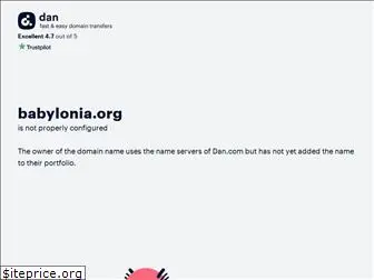 babylonia.org