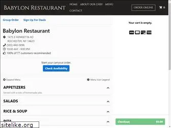 babylonrestaurantny.com