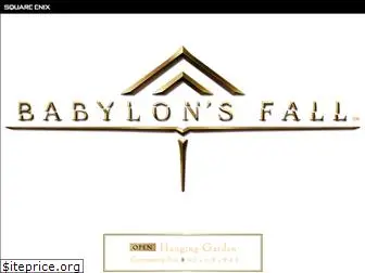 babylonsfall.com
