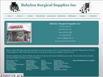 babylonsurgicalsupplies.com