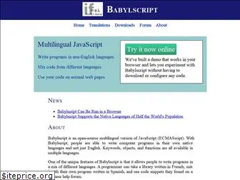 babylscript.com