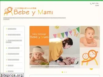 babyma-bebeymami.com