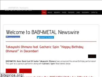 babymetalnewswire.jimdo.com