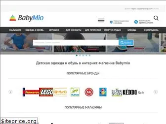 babymio.ru