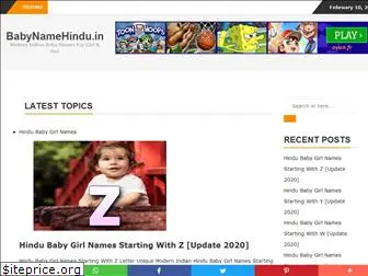 babynamehindu.in