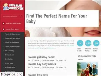 babynamescience.com