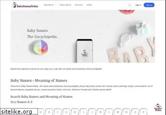 babynamespedia.com