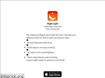 babynightlight.app