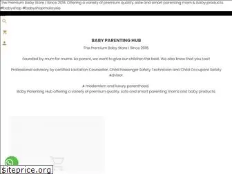 babyparentinghub.com