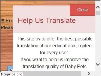 babypetsgame.com