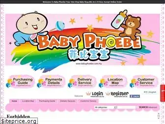 babyphoebe.com.my