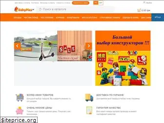 babyplus.ua