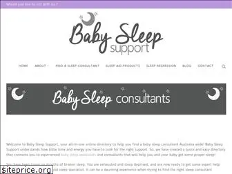 babysleepsupport.com.au