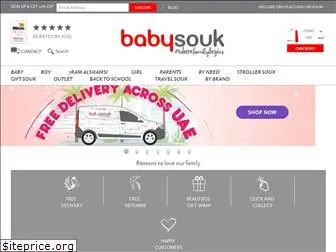 babysouk.com