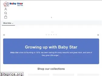 babystar.com.hk